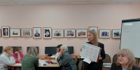 Бизнес игра «Управляй финансами» 0 - Полысаевская ЦБС