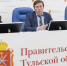 Стало известно, на сколько с октября вырастут тарифы в Тульской области - Молодой коммунар