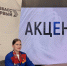 Студенческие отряды Кузбасса участвуют в программе «Акценты» на региональном телеканале «Кузбасс Первый». - Газета Кузбасс