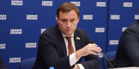 Депутат от подмосковной «Единой России» Сергей Пахомов возглавил комитет Госдумы по строительству и ЖКХ - Единая Россия