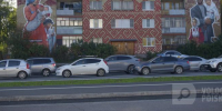 Фото: - Вологда-поиск