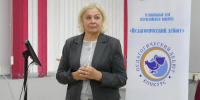 Министерство образования Ярославской области За победу в региональном этапе Всероссийского конкурса «Педагогический дебют – 2027» соревнуются 45 педагогов - Министерство образования