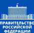 В России на год отменили проверки бизнеса, пострадавшего от атак БПЛА - Министерство строительства и архитектуры