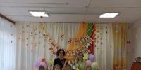 Взаимодействие детского сада и городской библиотеки им. А.П. Гайдара - Отдел образования