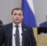 Картинка - Regions.Ru