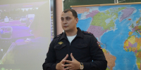 JPG Файл - ГУ МВД Московской области