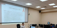 О проведении третьего этапа Лекториев «Санпросвет» в 2026 году - Брянский рабочий