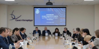 В особой экономической зоне «Санкт-Петербург» состоялось заседание Общественного совета при Управлении ФНС России по Санкт-Петербургу - УФНС по г. Санкт-Петербургу