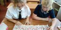 Про край родной… - Библиотеки Архангельской области
