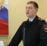 JPG Файл - ГУ МВД Воронежской области