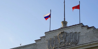 В Красноярском крае на развитие промышленности направят 18,8 миллиарда рублей - Комсомольская Правда