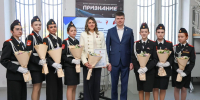 Картинка - Regions.Ru