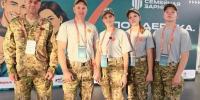 «Семейная зарница»: финал состоялся! 🎉. - Малмыжский район