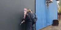 В Ярославле опечатали овощную базу в Брагине - Ярославский регион