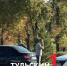 На пересечении улиц Мосина и Советской в Туле столкнулись два автомобиля - ТК Первый Тульский