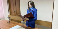 Вынесен приговор: почему суд отменил взыскание в пользу девочки, получившей перелом на аэройоге в Томске - ГТРК Томск