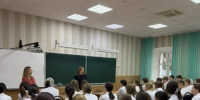 JPG Файл - УМВД Пензенской области