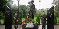 В Сочи в День воссоединения ЛНР, ДНР, Запорожской и Херсонской областей с Россией открылась обновленная Аллея памяти героев СВО - Администрация г. Сочи