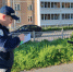 JPG Файл - УМВД по Екатеринбургу 