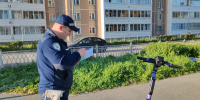 JPG Файл - УМВД по Екатеринбургу 