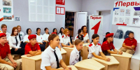 Новороссийские школьники приняли участие в телемосте, посвященном Дню воссоединения ДНР, ЛНР, Запорожской и Херсонской областей с Россией - Город-герой Новороcсийск