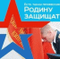 НА ЗАМЕТКУ ВЫПУСКНИКУ! - Новосергиевский район