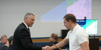 Высокий знак признания - ХОЛДИНГ ЭРСО