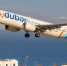 СМИ Израиля опровергло информацию о пилотах FlyDubai из России и Украины - Online47.Ru