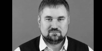 Ушел из жизни директор Института компьютерных наук и технологий ПГНИУ Сергей Автайкин - Business Class