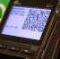 Воронежцы стали чаще использовать QR-коды и биометрию для оплаты покупок - РИА Воронеж