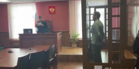 Гендиректора "Летвуда" приговорили к 5,5 года за мошенничество с домами - 47Channel.Ru