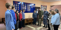 «Наши земляки – участники СВО». - Межпоселенческая центральная библиотека