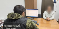 В Туле местный житель заключен под стражу по обвинению в смертельном избиении знакомого - Следственный комитет