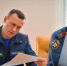 Деятельность по предупреждению чрезвычайных ситуаций, связанных с аварийными разливами нефти и нефтепродуктов - МЧС России