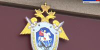 Кинешемец несколько раз ударил ножом в лицо свою бывшую сожительницу - ГТРК