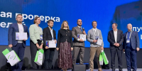 Картинка - Regions.Ru