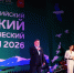 Картинка - Regions.Ru