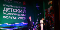 Картинка - Regions.Ru
