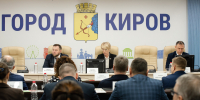 Кировская Дума согласовала досрочное прекращение полномочий пяти депутатов - Newsler.Ru