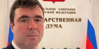 Избранный самовыдвиженцем липецкий вице-губернатор вошел во фракцию «Новых людей» - Abireg.Ru