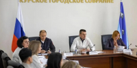 В Курске подвели итоги межведомственной комплексной профилактической операции «Подросток», которая проходила с 5 июня по 30 августа. - Город Курск
