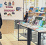 «В помощь первокурснику». Книжная выставка - КубГУ