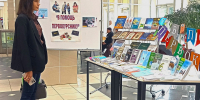 «В помощь первокурснику». Книжная выставка - КубГУ