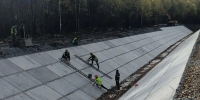 Фото предоставлено пресс-службой Правительства Иркутской области - Buryatiya.Com