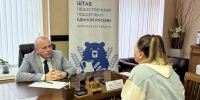 Депутат «Единой России» рассмотрел обращения жителей Воронежа по вопросам гражданства и земельных отношений - Единая Россия