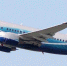 aircharter.com - Вологда-поиск