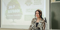 Экологическое просвещение - Филиал АНОО ВПО ВЭПИ