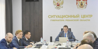 Губернатор Павел Малков: Надо усиливать межведомственную работу в решении вопросов антинаркотической политики - RyazPressa.Ru