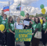Торжественная церемонии вручения премии главы администрации Старооскольского городского округа «Одаренность» и стипендии главы администрации Старооскольского городского округа - Филиал АНОО ВПО ВЭПИ