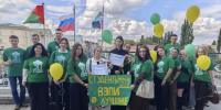 Торжественная церемонии вручения премии главы администрации Старооскольского городского округа «Одаренность» и стипендии главы администрации Старооскольского городского округа - Филиал АНОО ВПО ВЭПИ